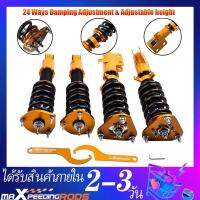 maXpeedingrods  Damper ชุดโช้คสตรัทปรับเกลียว 24 ระดับสำหรับ Toyota Corolla Altis Matrix 2003 2004 2005 2006 2007 2008 Twin (SKU# CO-TOYCOR-0308-G-10-VG3)