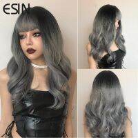 Esin Synthetic Wigs Long Nature Wave Root Black Ombre Grey Silver with Bangs for Woman Party wigs Heat Resistant