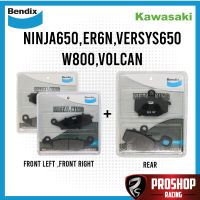 ผ้าเบรค Bendix สำหรับ ER6N,Ninja650,Versys650,W800,Volcan