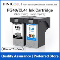 HINICOLE Compatible For Canon PG-40 CL-41 Ink Cartridge For Canon PG 40 CL 41 Pixma MP218 MP228 MP450 MP460 MP476 MX308 MX318