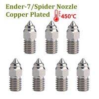 【LZ】 High Quality 4pcs Ender 7 Copper Plated Nozzle Spider 3D Printer Parts M6 Thread High Speed Nozzle For Ender-7 Spider Ender-5 S1