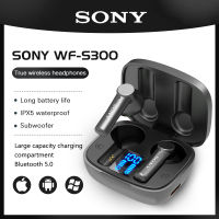 SONY หูฟังไร้สาย WF S300,หูฟังอินเอียร์บลูทูธ V5.0ไร้สายพร้อมกล่องชาร์จกันน้ำ