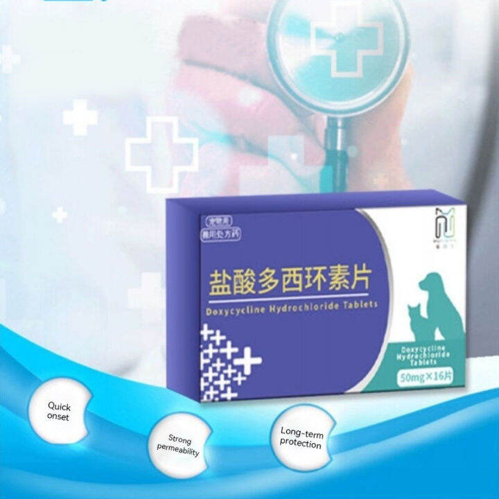 Pet Medicine Doxycycline hydrochloride feline nasal branch kennel cough