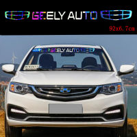 GEELY Sticker Automobile Laser Decal Front  Rear Windshield Decoration Car Accessories for Geely Atlas Coolray Emgrand EC7 EC8 X7 EX7 CK2 CK3 GL GS Interior Accessories