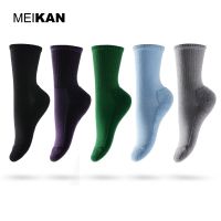 MK1225 Part2 MEIKANG Brand Colorful Combed Cotton Terry Socks Mid-calf Socks for MenWomenKids Warm Breathable High-Quality