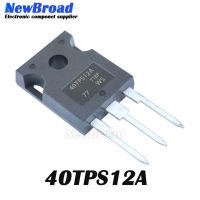 5PCS 40TPS12A TO-247 40TPS12 TO247 40TPS12APBF 55A/1200V new original WATTY Electronics