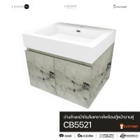 CB5521 อ่างล้างหน้าหินสังเคราะห์ พร้อมตู้หน้าบานคู่ Custome