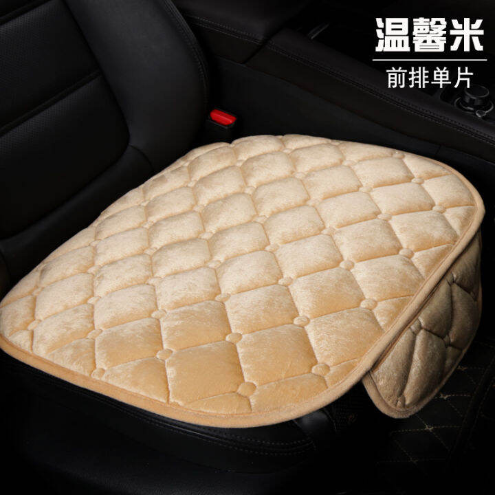 x-box-car-cushion-สบายๆรถเบาะด้านหน้าระบายอากาศและป้องกันการลื่นเบาะรถยนต์-1-ชิ้น