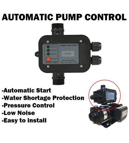 AUTOMATIC PUMP CONTROL SWITCH FOR BOOSTER PUMP Lazada
