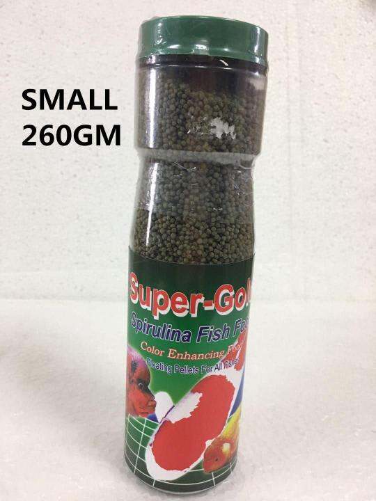 3366 SUPER GOLD SPIRULINA FISH FOOD SMALL FLOATING PELLETS 260GM Lazada