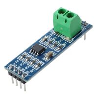 2Pcs 5 MAX485 Module/RS485 Module/TTL to RS-485 Module Converter Board for Arduino 5V