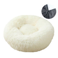 Round Removable Cover Dog Sofa Bed Dog Kennel with Zipper Washable Bed Cat Mats Warm Sleeping Sofa for Large and Small Dog