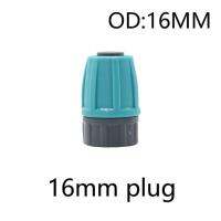 1/2Quot; 16Mm ท่อ Pe เชื่อมต่อกับ1/4Quot; Coupler ลดข้อต่อหัวฉีดน้ำ Tee เครื่องมือสายยางสวนปลั๊กท้าย