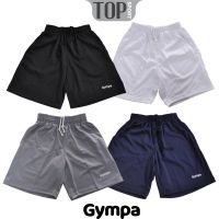 กางเกงกีฬา Gympa ผ้าวอร์ม กระเป๋าข้างมีซิป เอวยางยืด มีเชือกผูกเอว