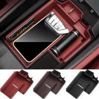 [NEW] For BMW 3 5 7series X5 X3 G20 G30 G28 G38 F10 F11 G01 G11 LHD Central Console Armrest Storage Box Organizer Auto Accessories