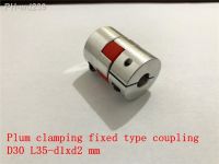 D30 L35 hole minimum 5mm maximum 15mm plum shaped clamping flexible coupling shaft coupler encoder stepper motor 1pcs