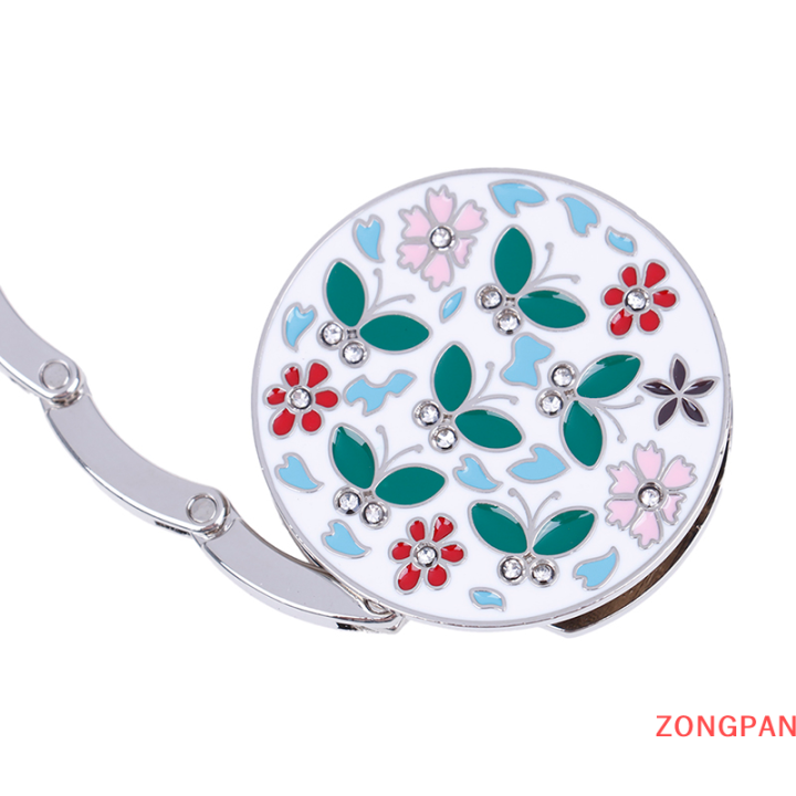 zongpan-กระเป๋าถือกระเป๋าพับได้-กระเป๋าโท้ทที่แขวนกระเป๋ากระเป๋าโลหะรูปทรงดอกไม้ที่ใส่ที่แขวนกระเป๋ากับโต๊ะ