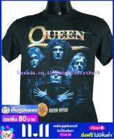 เสื้อวง QUEEN เสื้อยืดวงดนตรีร็อค เมทัล เสื้อร็อค ควีน QUN757 ส่งจาก กทม.