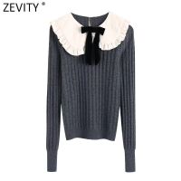 Zevity New Women Fashion Agaric Lace Peter Pan Collar Patchwork Black Knitting Sweater Ladies Chic Bow Pullovers Tops SW1084