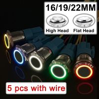 5 Pcs Metal Push Button Switch with Socket 12V 16MM 19MM 22MM Ring Lamp Waterproof LED Light Self lock reset High Head 220V Red