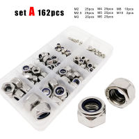 162357Pcs M2 M2.5 M3 M4 M5 M8 M10 M12 304สแตนเลสหกเหลี่ยมไนลอนใส่ล็อค Nut ชุด Hex Self Locking Assortment ชุด