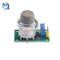 โมดูลเซ็นเซอร์ก๊าซ MQ137 การตรวจจับแอมโมเนีย DC 5V NH3 Gas Sensor Board TTL Level Output สําหรับการทดสอบอุปกรณ์เสริมในบ้าน