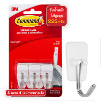 3เอ็ม คอมมานด์™ ตะขอเอนกประสงค์แกนเหล็ก 3M Command™ Wire Hook