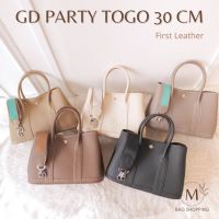 กระเป๋า Garden Gd Party Togo First Leather หนังแท้ mbagshop กระเป๋าแบรนด์ดัง กระเป๋าสะพายข้างผู้หญิง กระเป๋าสตางค์ กระเป๋า กระเป๋าคาดอกผญ