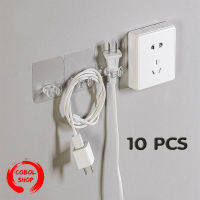 COBOL (10 ชิ้น) T-PLUG-HOLDER ที่แขวนหัวปลั๊ก ที่จัดระเบียบหัวปลั๊กไฟ กาวนาโน ลอกออกได้ ไม่ต้องเจาะ