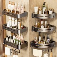 High-end free punching toilet bathroom triangular shelf wall-mounted toilet toilet bath washstand wall storage