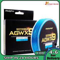 เอ็นตกปลาถัก Agwx9 Angryfish 300ม. เอ็นตกปลา Senar Pancing Pe สำหรับผู้ที่ชื่นชอบการตกปลา