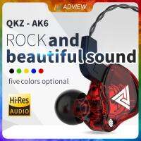 【Undine earphone】รุ่นอัพเกรด AK6 QKZ หูฟังแบบใส่หูหูฟังแบบไดนามิกหูฟังเล่นกีฬาขนาด3.5มม. พร้อมหูฟังไฮไฟเสียงเบสซับวูฟเฟอร์ชุดหูฟังไมโครโฟน