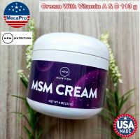 เอ็มเอสเอ็ม ครีม MSM Cream With Vitamin A &amp; D 113 g - MRM