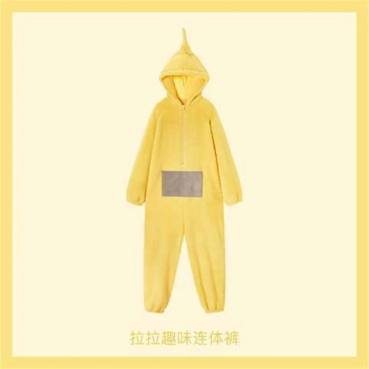 Unisex Warm Teletubbies Cosplay Costume Disi Onesies Lala Cosplay Pajamas  Adult Pyjamas Animal Sleepwear Jumpsuit Shopee Philippines | Unisex Teletubbies  Costumes Disi Onesies Lala Cosplay Pajamas Adult Pyjamas Animal Sleepwear  Jumpsuit_h |