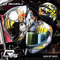 NSP หมวกกันน็อค   BILMOLA RAPID​-S DUCK OFF WHITE 2019 Size M หมวกกันน็อก  หมวกนิรภัย