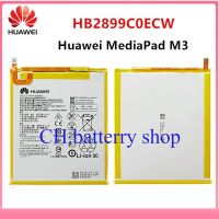 แบตเตอรี่แท้ Huawei MediaPad M3 8.4 "BTV-W09 BTV-DL09 SHT-AL09 SHT-W09 HB2899C0ECW 5100MAh+