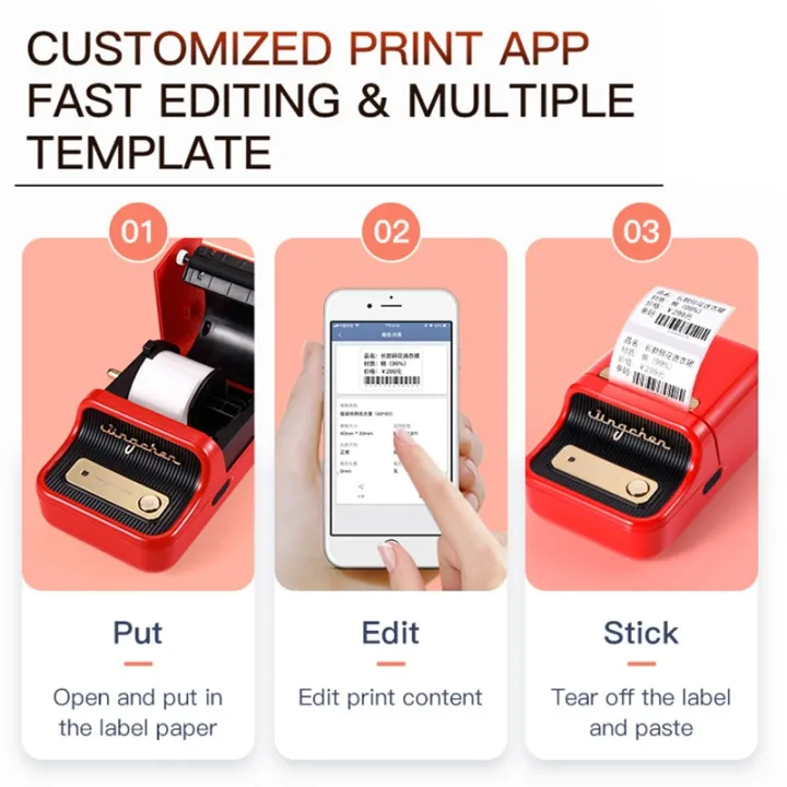 niimbot-เครื่องพิมพ์แบบพกพาขนาดเล็ก-b21สำหรับโทรศัพท์มือถือเครื่องพิมพ์ความร้อนแบบฉลากกาวด้วยตนเองสำหรับสติกเกอร์เครื่องพิมพ์ฉลากเครื่องพิมพ์ฉลาก-uv