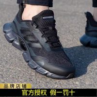 Mens Shoes 2023 Summer New Sports Shoes Ultra Light Breathable Casual Cool Breeze Breathable Shoes If0640