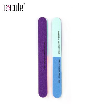 Cocute Professional Nail File Sanding Pedicure Manicure Polish Beauty Tools Easy to use Nail File