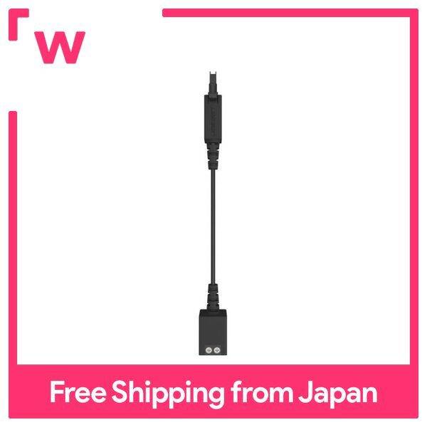 Bose Lifestyle System Wireless Surround Speakers 2 Pin adapter Speaker