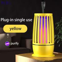 Usb Charging Outdoor Fly Trap Electric Shock Mosquito Killer Lamp Photocatalyst Kill Bug Insect Zapper Home Mosquito Repellent TT