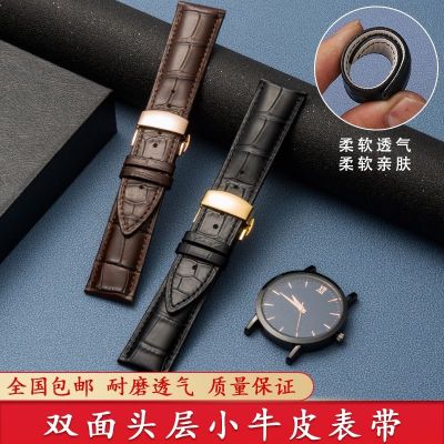❀❀ New double-sided top layer cowhide watch strap for men and women universal pin buckle butterfly accessories