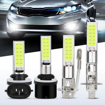 2pcs H1 H3 27 880 881 LED Canbus Super Bright LED Bulb White Car Fog Lights  COB 12V 10W 6000K Running Light Bulb Auto Lamps Bulbs  LEDs  HIDs