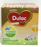 Dulac EZCARE นมผง ดูแลค อีแซดแคร์ สูตร 1 สำหรับเด็กทารกแรกเกิด - 1 ปี ขนาด 1800 กรัม