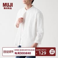 MUJI MUJI Mens Long Staple Cotton Washed Plain Collar Shirt