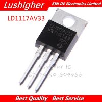 10PCS LD1117AV33 TO-220 LD1117V33 TO220 LD1117 3.3 WATTY Electronics