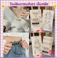 Boloni เข็มกลัด เข็มกลัดคนท้อง เข็มกลัดปรับขนาดเอวกางเกง Fashion Accessories