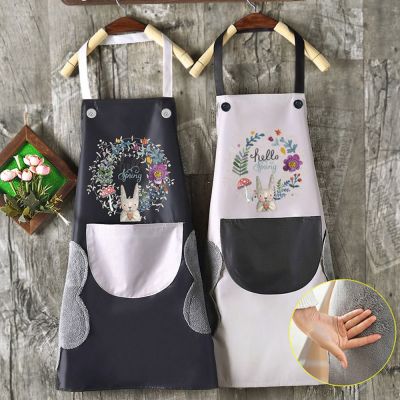 Kitchen Aprons for Women Men Household Cleaning Aprons for Kitchen Wipeable Waterproof Oil-Proof Apron for Hairdresser Coffee