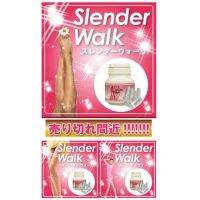 (โค้ด LAZSUPERSTAR50 ลด 50% กันยานี้เท่านั้น) Slender Walk อาหารเสริมบำรุงกระดูกเปลี่ยนขาใหญ่ให้เป็นขายาวเรียวเล็ก