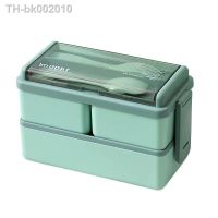 ☁ Lunch Box for Kids Pink Bento Box Child Food Box Food Container Lunch Box for School Microwave Portable Bento Box